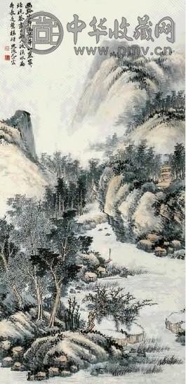 尤小云 山水 立轴 纸本