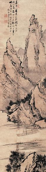 梁于渭 山水 立轴