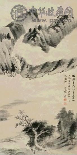 张大千 楚山清晓图 立轴 水墨纸本