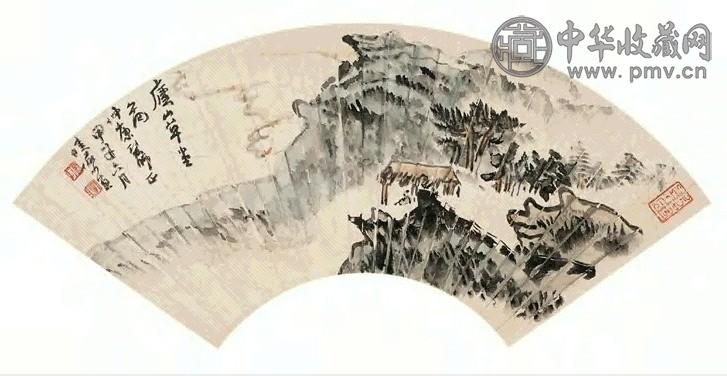 陆俨少 甲子(1984年)作 庐山草堂图 扇面 设色纸本