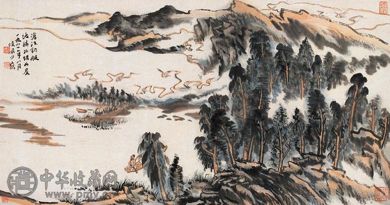 陆俨少 1981年作 沧江钓艇 镜心 设色纸本