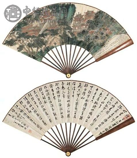 溥儒 江清云流图 扇面 设色纸本