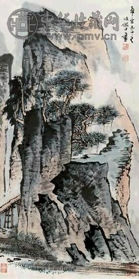 陆俨少 山水 立轴 设色纸本