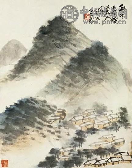 近现代 王震 雨中春树 镜心