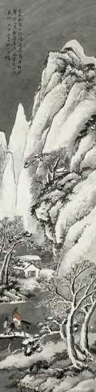近现代 王炜 雪景山水 轴