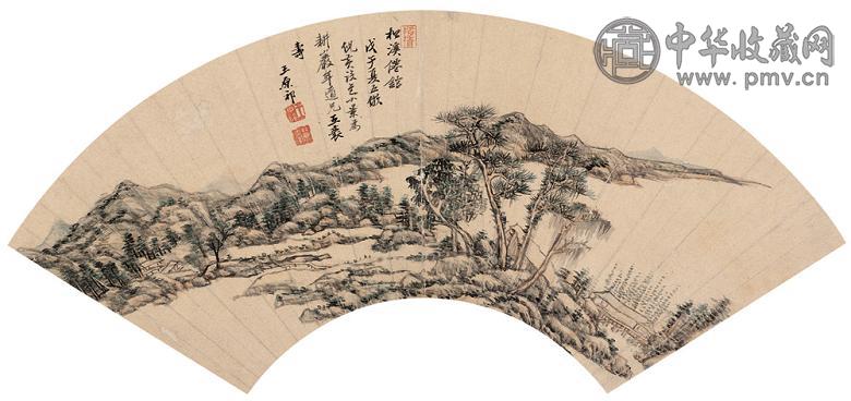 王原祁 戊子(1708年)作 松溪仙馆 扇面 设色纸本