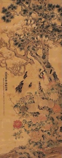 顾均 光绪二十七年(1901年)作 玉堂富贵 立轴 设色绢本