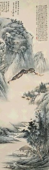 张大千 山水 立轴 设色纸本