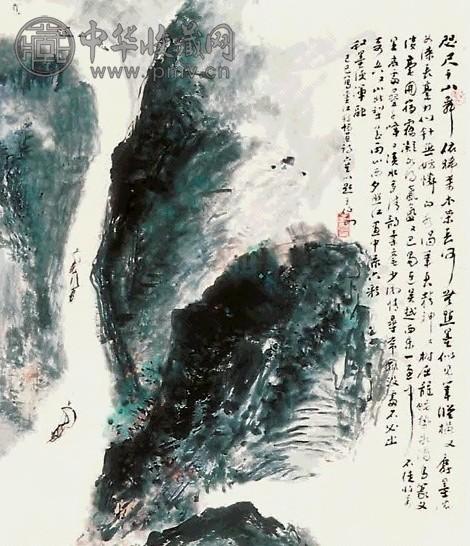 王伯敏 山水 立轴 纸本
