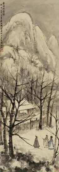 近现代 傅抱石 袁安卧雪图 轴