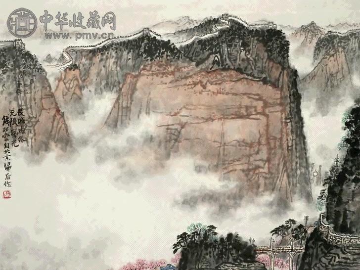 钱松喦 长城内外无限风光 立轴 设色纸本