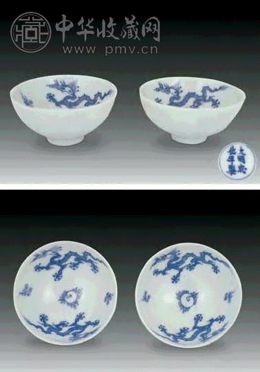清乾隆 青花双龙戏珠纹盅(1对)