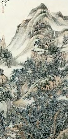 吴琴木 南岳松云 轴