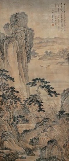 吴宏 山水人物 立轴 设色纸本