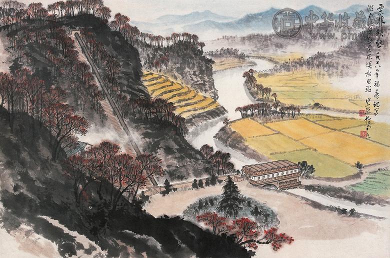 魏紫熙 1978年作 栗林秋熟 镜心 设色纸本