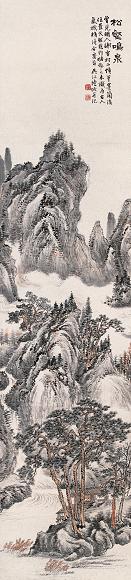 陆恢 松壑鸣泉 立轴 设色纸本