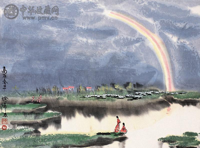 徐希 高原春早 镜心 设色纸本