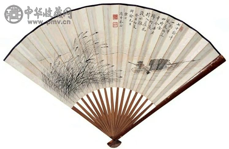 秦淦 秦文锦 苇江行舟图 隶书 成扇 设色纸本