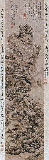 元 陆广 秋峦暮霭 立轴 水墨纸本