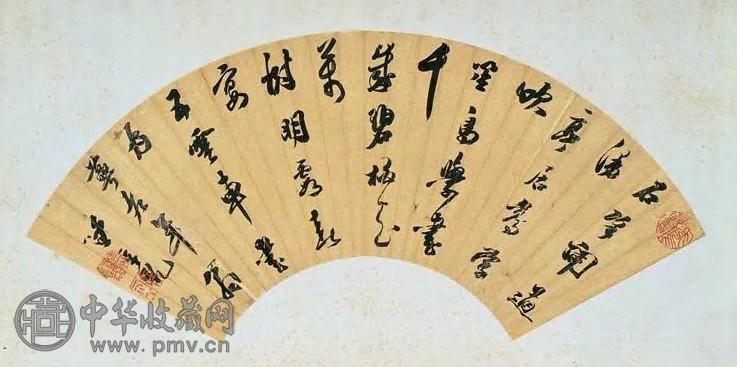 笪重光 行书 扇面 金笺