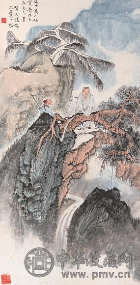 贺天健 戊子(1948年)作 高山流水 立轴 设色纸本