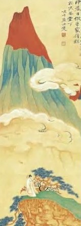 张大千 仿董其昌没骨山水 轴