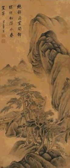 董其昌 绝壁踈松 立轴 设色绢本