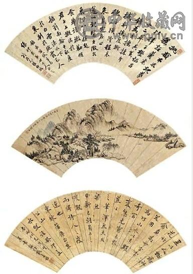 张晖 书画 三挖 扇面