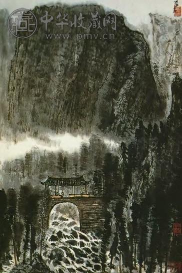 李可染 现代 山水 轴