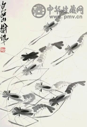 齐白石 墨虾 立轴 水墨纸本