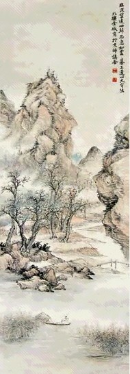 金城 山水 立轴 设色纸本