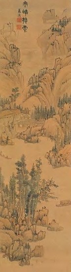 蓝瑛 两峰插云 轴 绢本设色