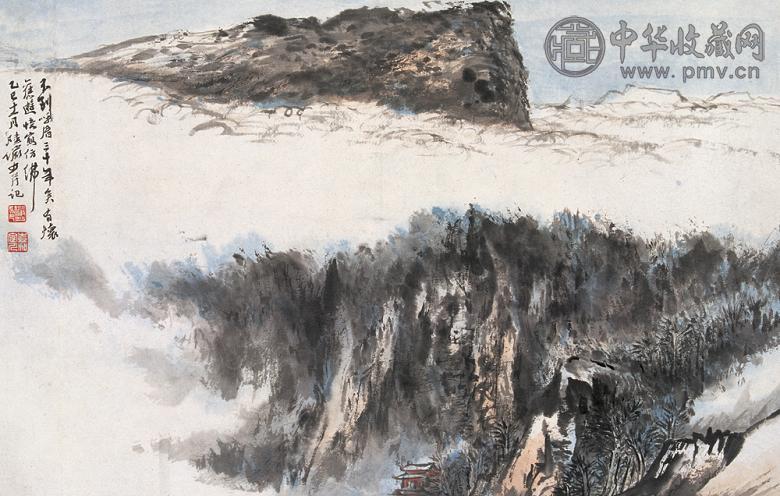 陆俨少 1965年作 峨眉记游 镜心 设色纸本