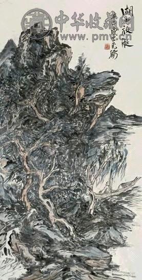 范扬 2001年作 湖山放艇 镜心 设色纸本