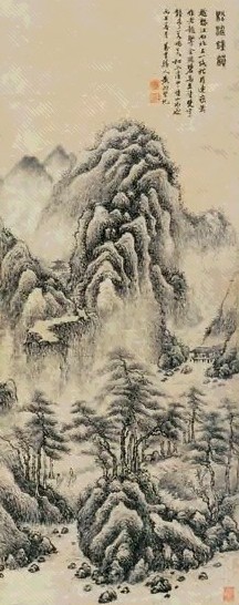 黄向坚 山水 立轴 纸本