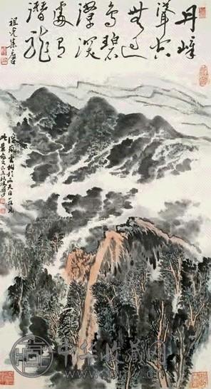 陆俨少 1979年作 浮岚云树 立轴 设色纸本