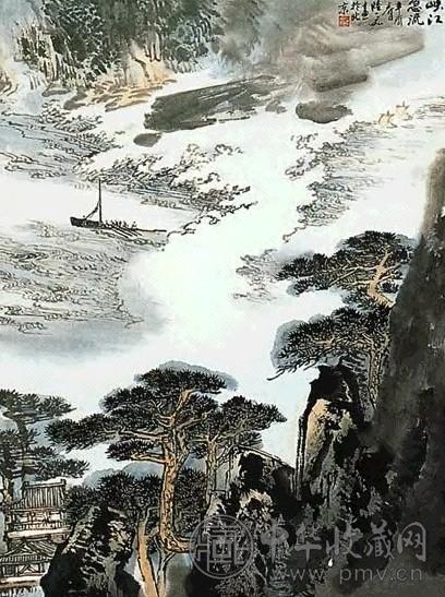 当代 陆一飞 峡江急流 轴