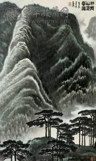 李可染 1975年作 井冈山 立轴 设色纸本