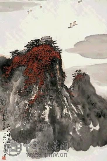 魏紫熙 1988年作 山阁江远图 立轴 设色纸本