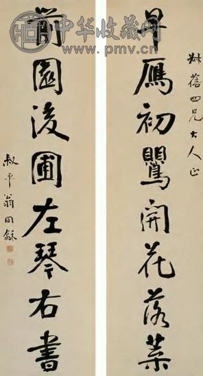翁同龢 楷书八言联 对联 水墨纸本