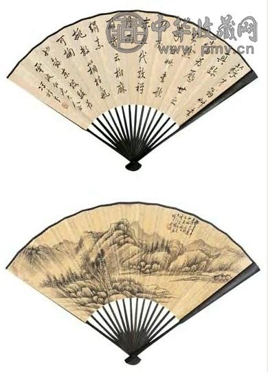 冯桂芬书法山水扇面水墨金笺收藏资讯|艺术家|书画家|书画名人|书法家