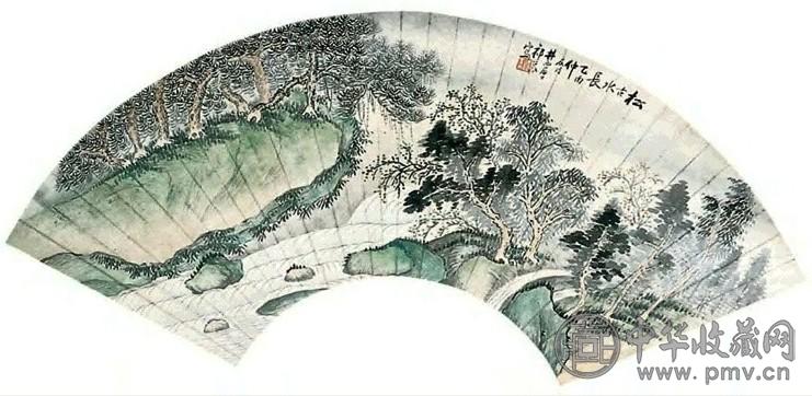 祁井西 松古水水 扇面 设色纸本