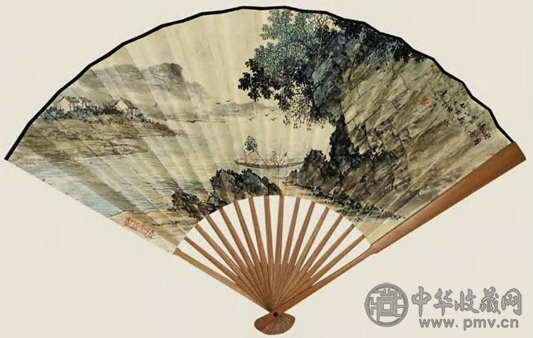 袁松年 山水书法 成扇