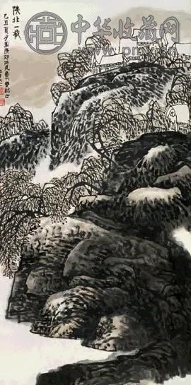 江宝林 陕北一截 立轴 水墨
