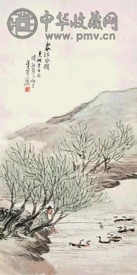 钱慧安 春江水暖图立轴设色纸本