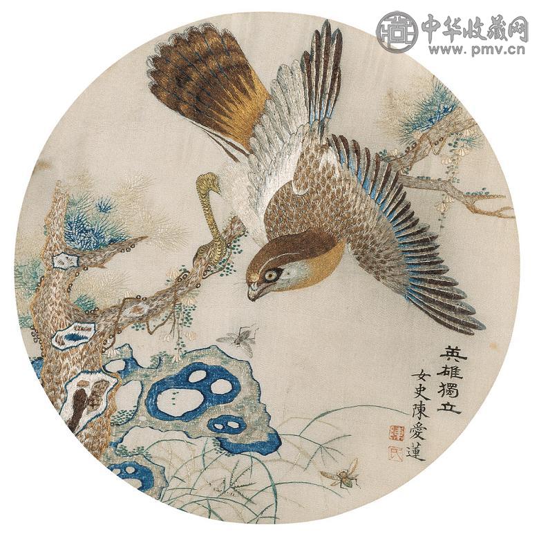 清中期 陈爱莲粤绣英雄独立图镜心