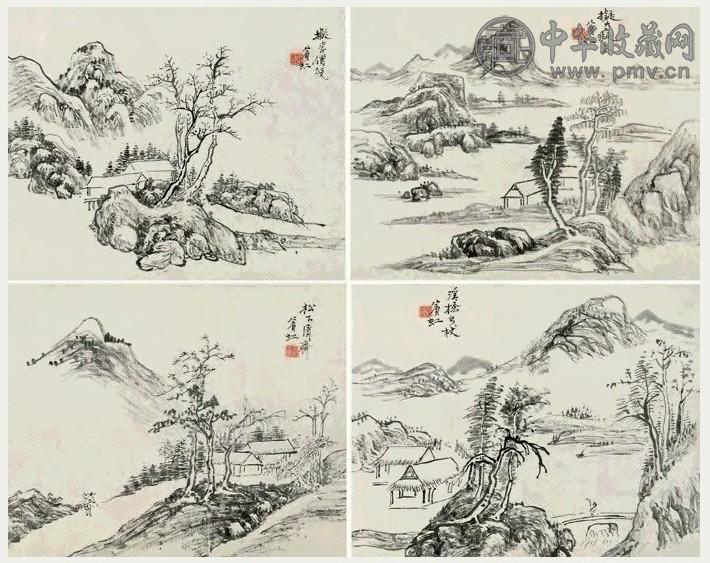 黄宾虹 山水 册页(4开) 水墨纸本