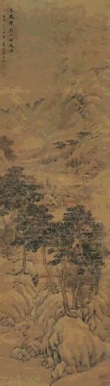 潘思牧 1822年作 溪山访友图 轴 设色绢本