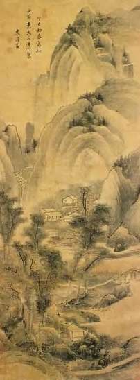 米汉雯 清 山静日长 轴