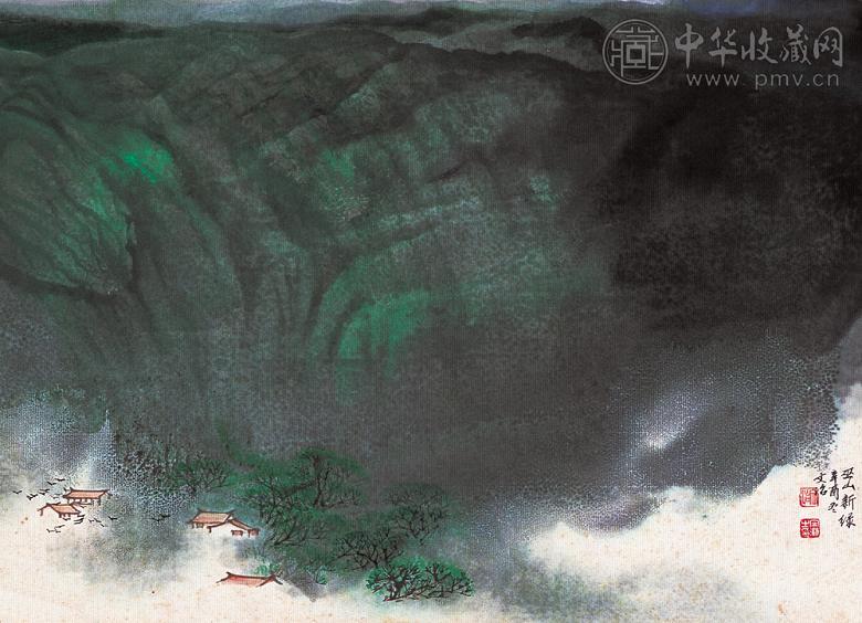 宋文治 辛酉(1981年)作 巫山新绿 镜心 设色纸本